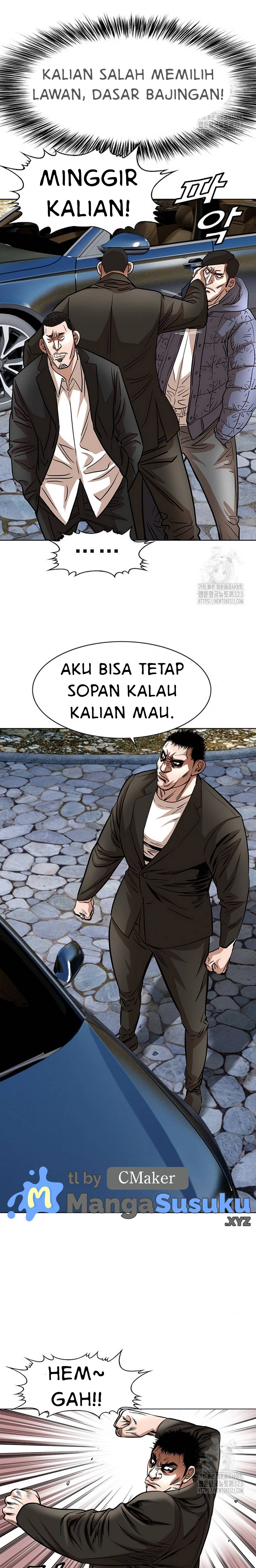 National District - Chapter 60 20