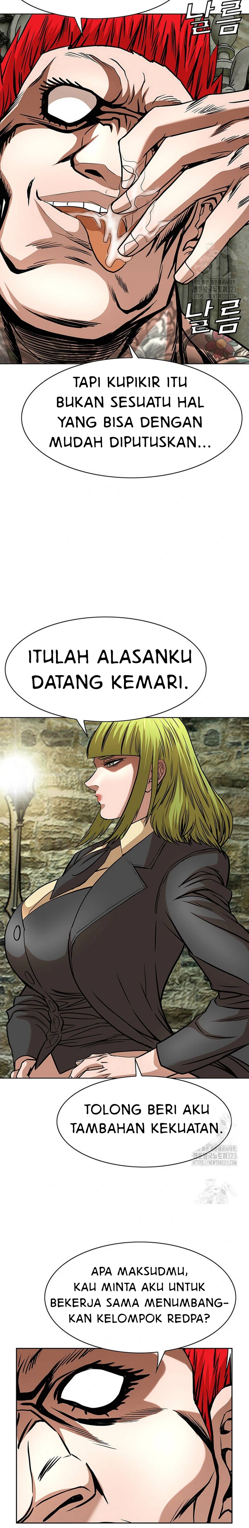 National District - Chapter 60 9