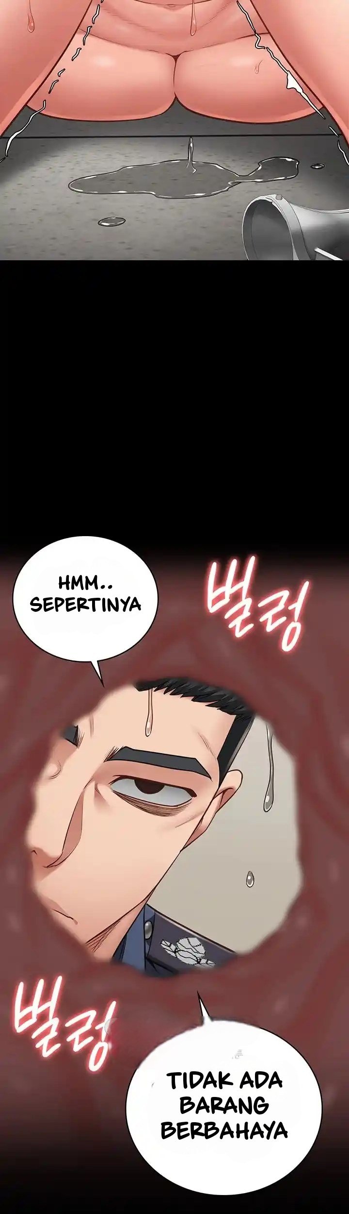 Locked Up - Chapter 60 24