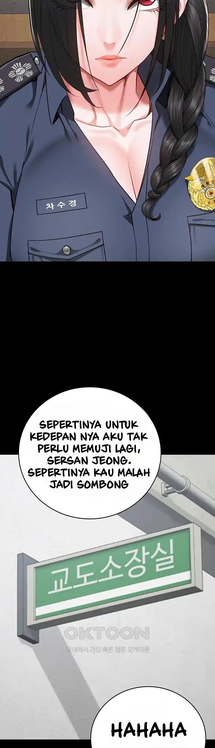 Locked Up - Chapter 60 53