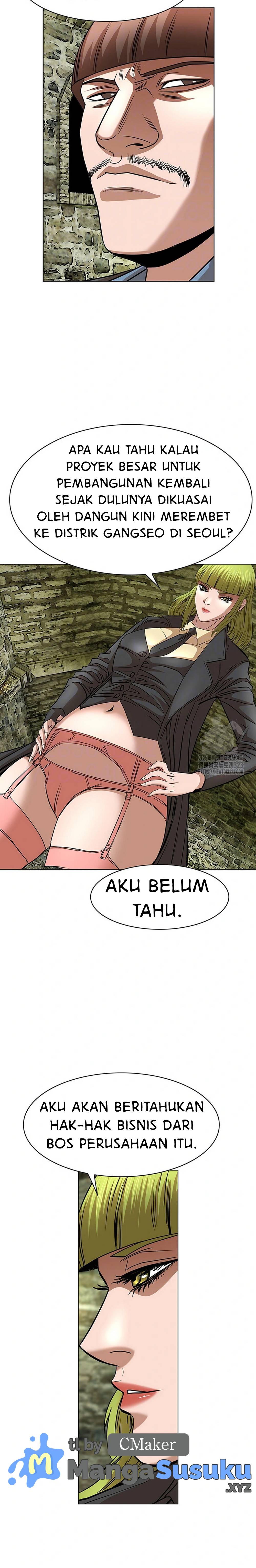 National District - Chapter 60 7