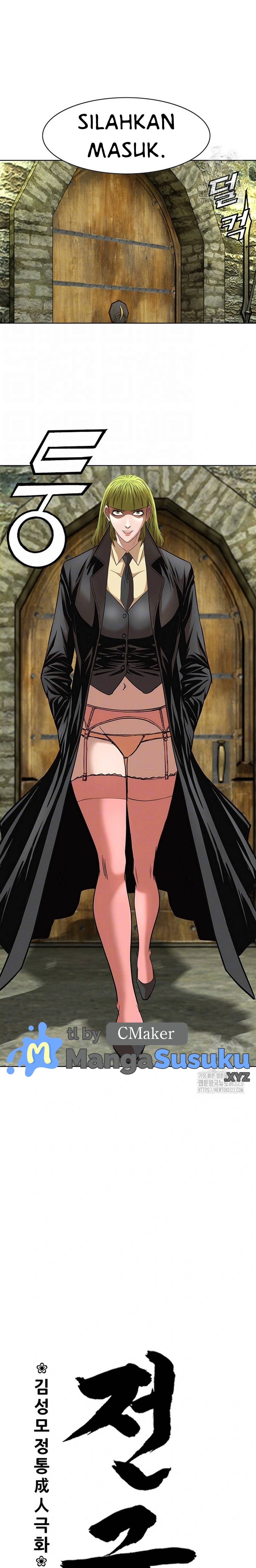 National District - Chapter 60 3