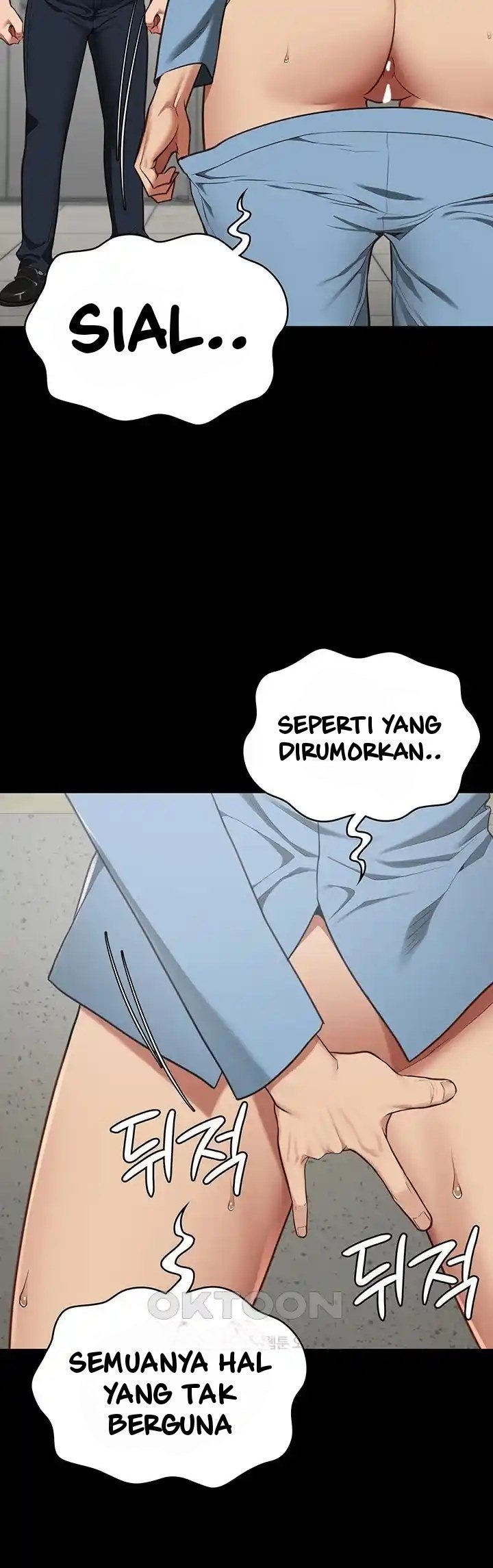 Locked Up - Chapter 60 30