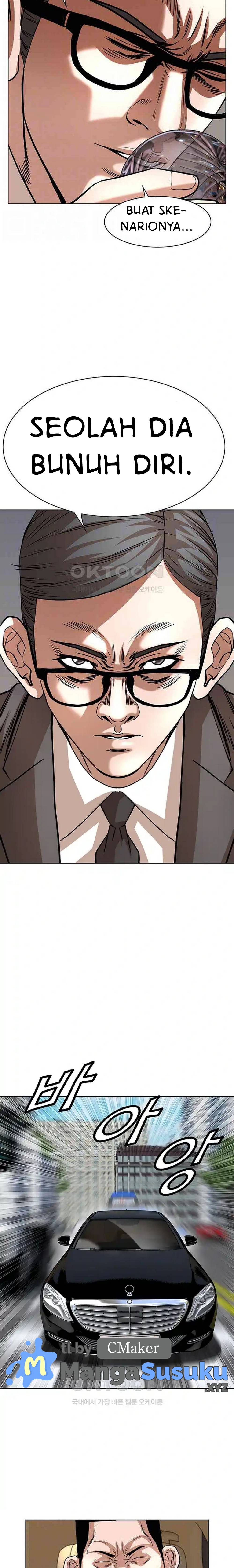 National District - Chapter 61 7