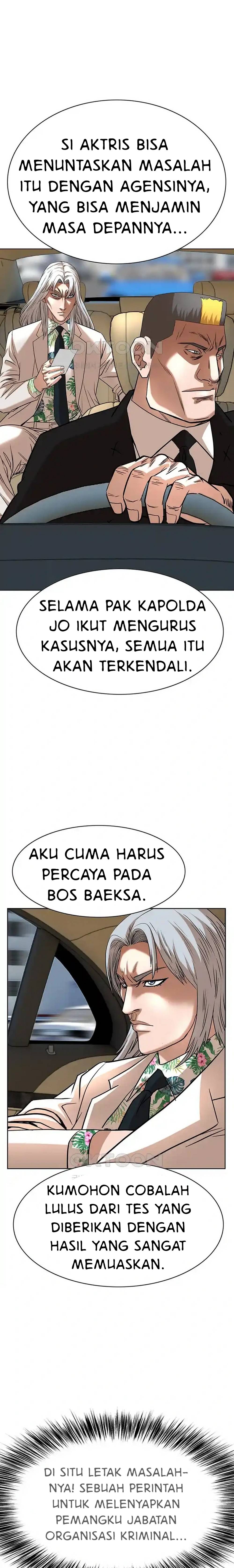 National District - Chapter 61 10