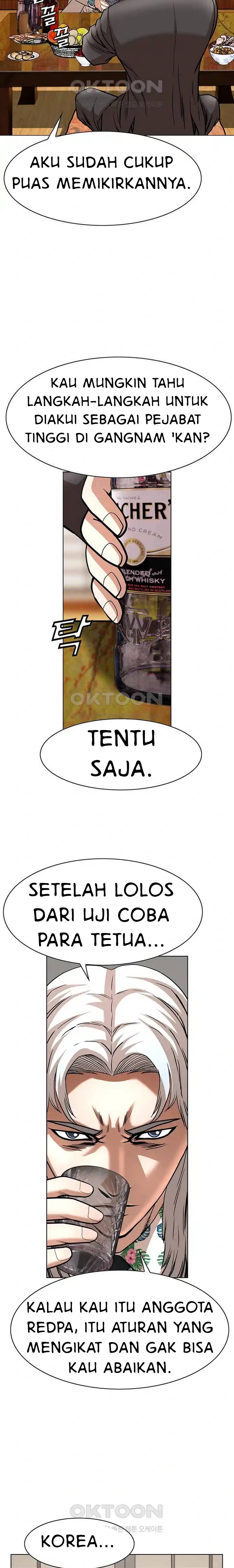 National District - Chapter 61 4