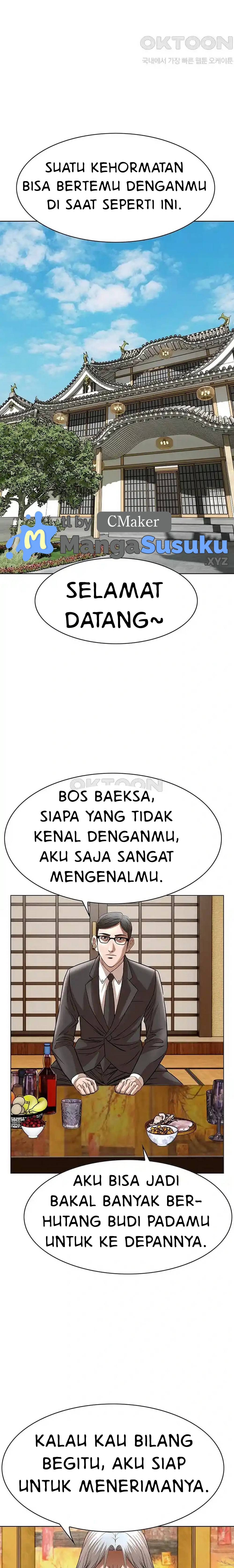 National District - Chapter 61 2