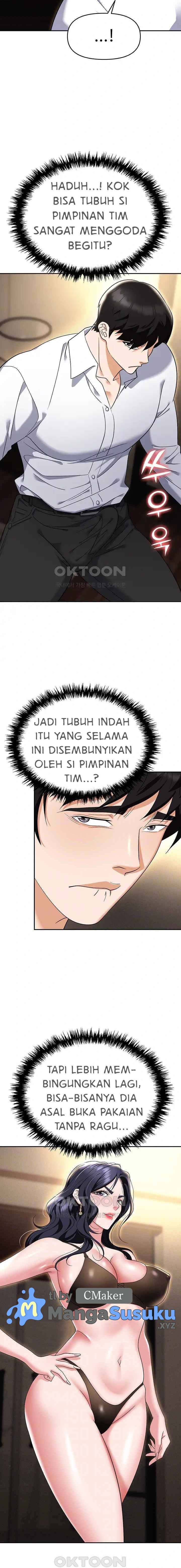 Trap (Park Min) - Chapter 66 3