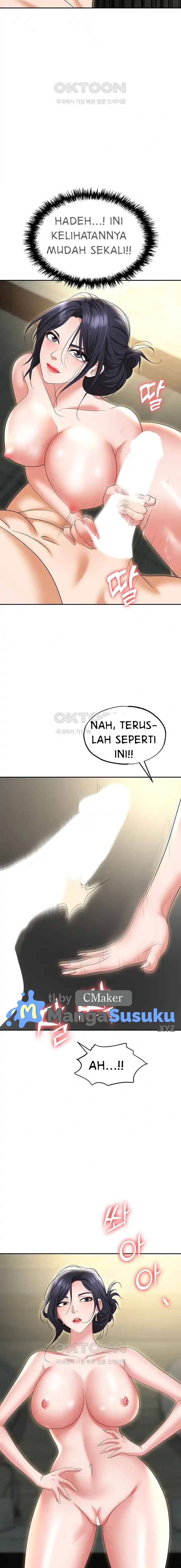 Trap (Park Min) - Chapter 66 16