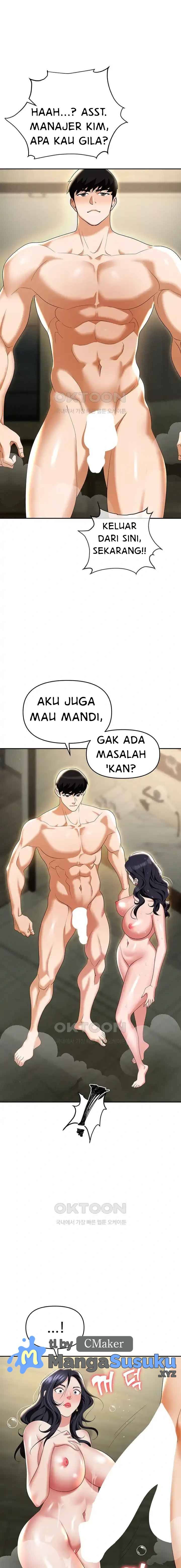 Trap (Park Min) - Chapter 66 7