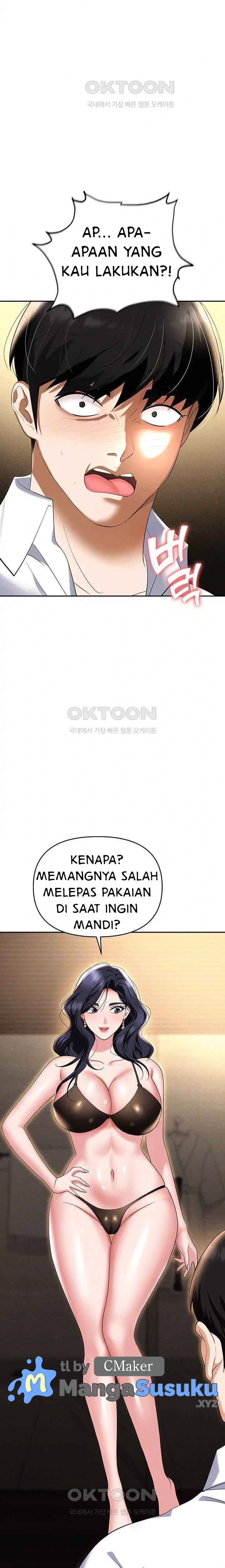 Trap (Park Min) - Chapter 66 2