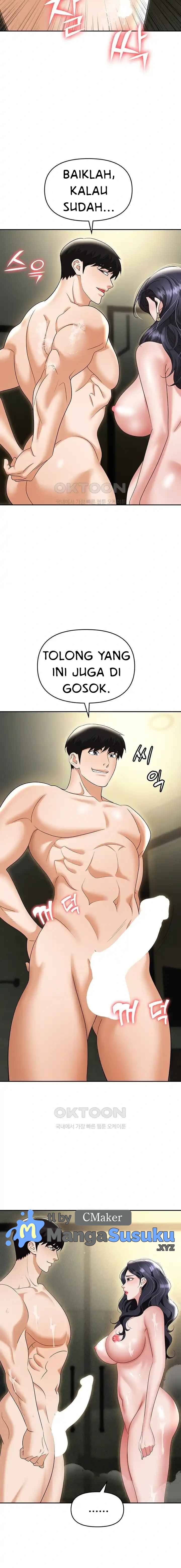 Trap (Park Min) - Chapter 66 12