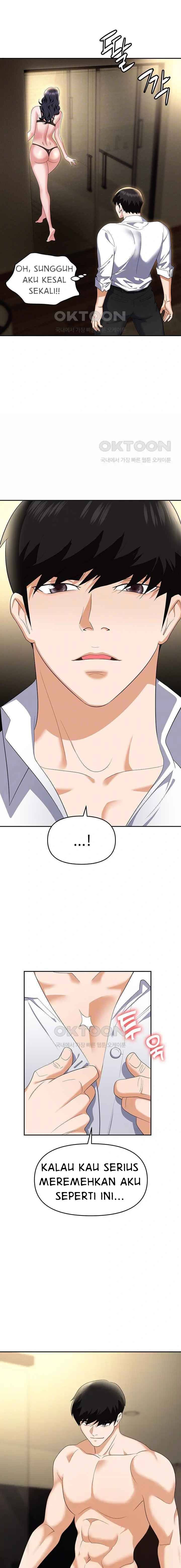 Trap (Park Min) - Chapter 66 5