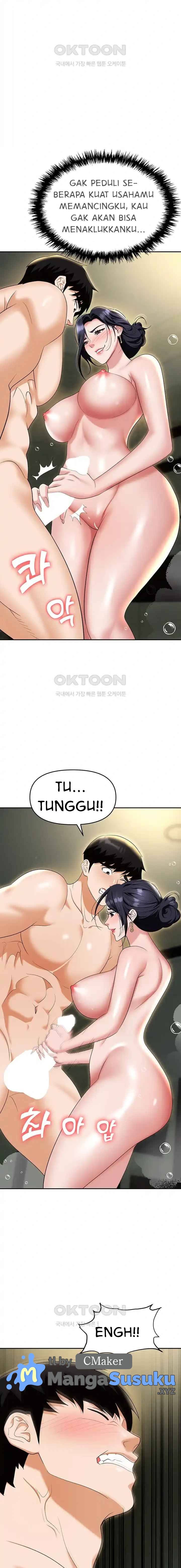 Trap (Park Min) - Chapter 66 15