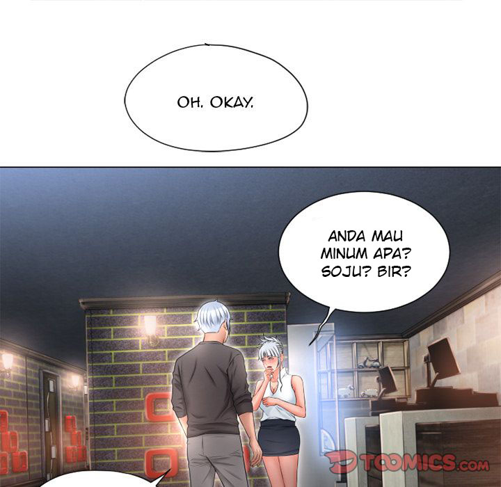 Wet Women - Chapter 67 52