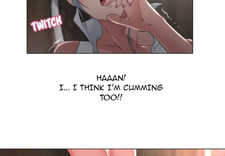 Wet Women - Chapter 67 2