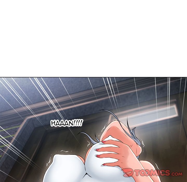 Wet Women - Chapter 67 23