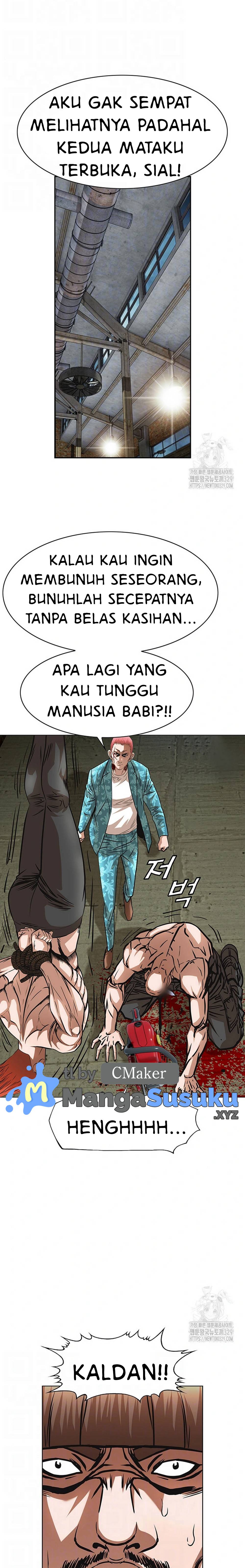 National District - Chapter 67 6