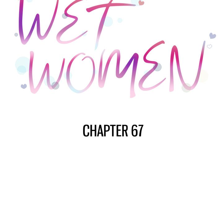 Wet Women - Chapter 67 3