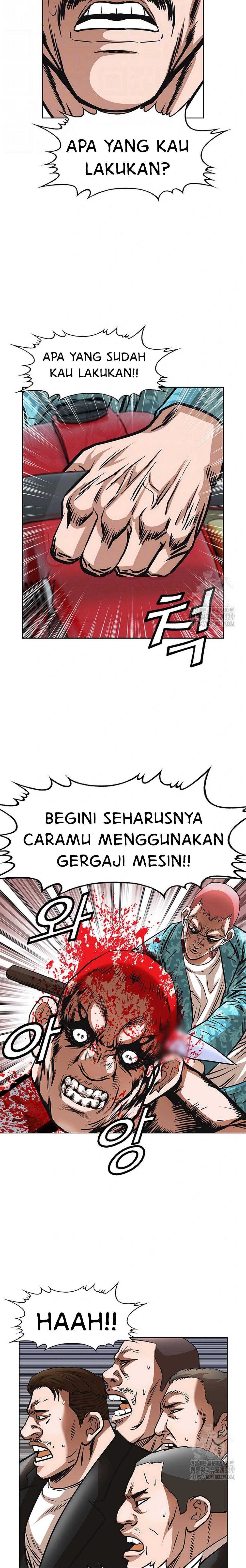 National District - Chapter 67 7