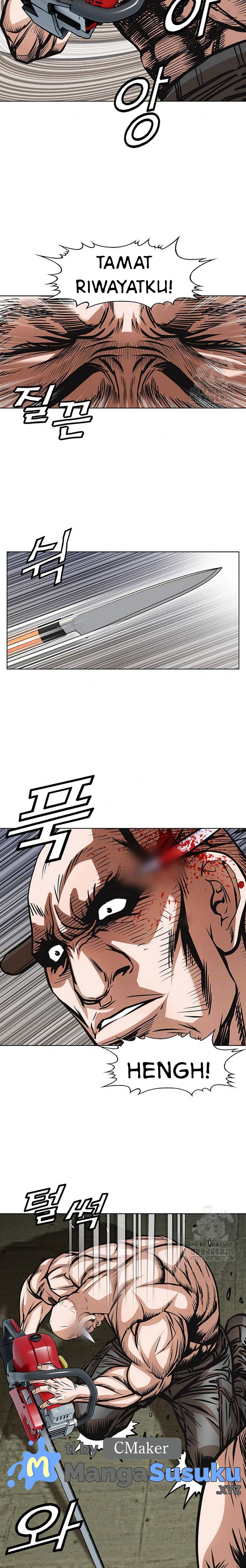 National District - Chapter 67 4