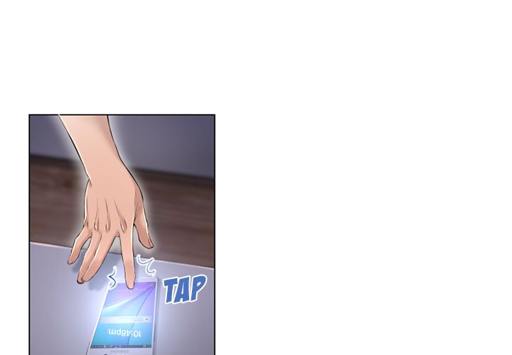 Wet Women - Chapter 65 5