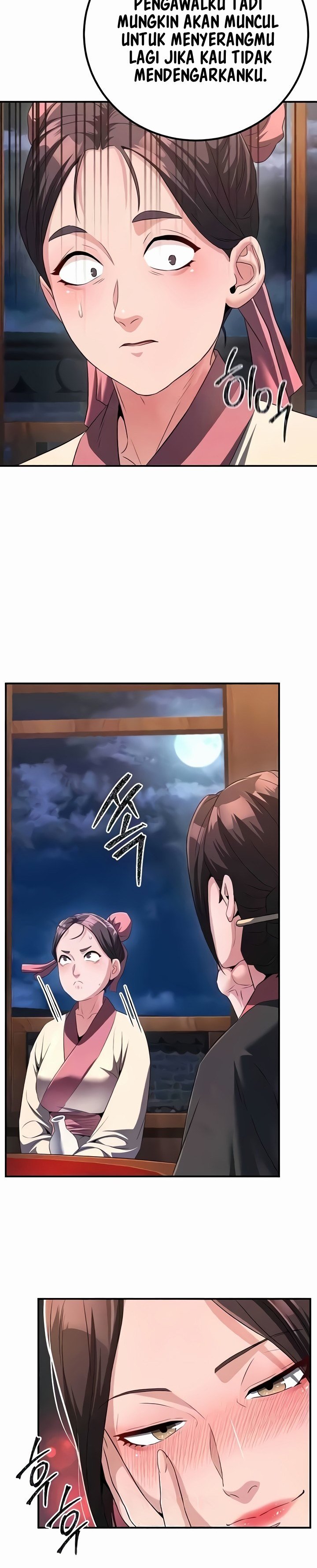 The Lustful Demon is the King of Demons - Chapter 8 25