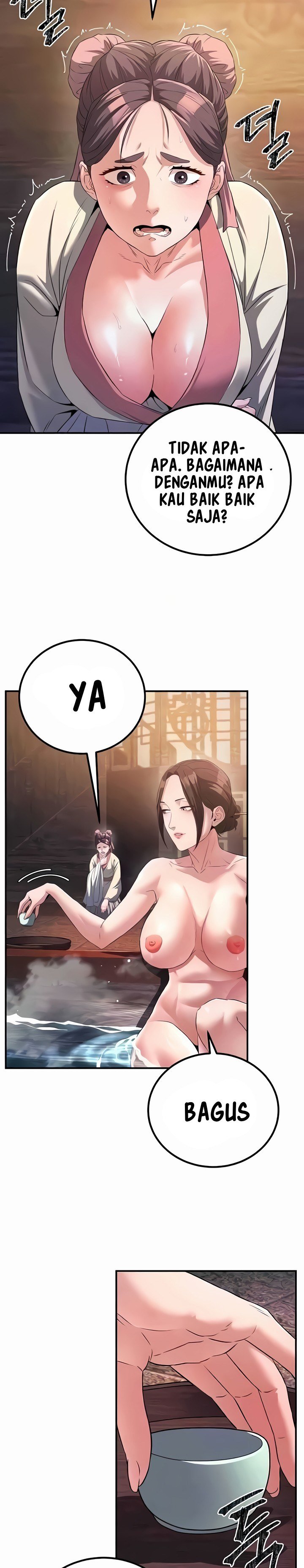 The Lustful Demon is the King of Demons - Chapter 8 8