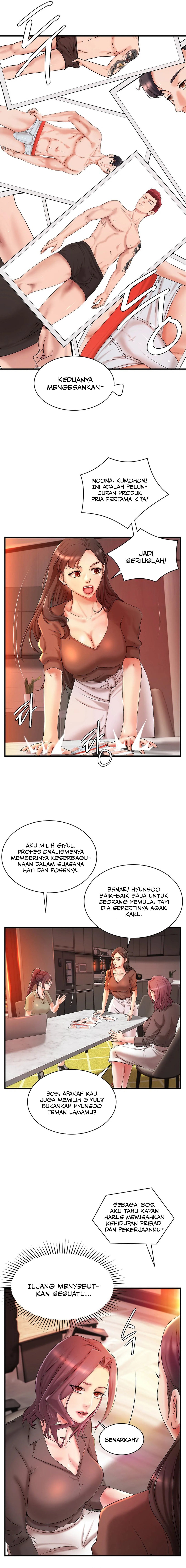My Classmate Next Door - Chapter 8 10