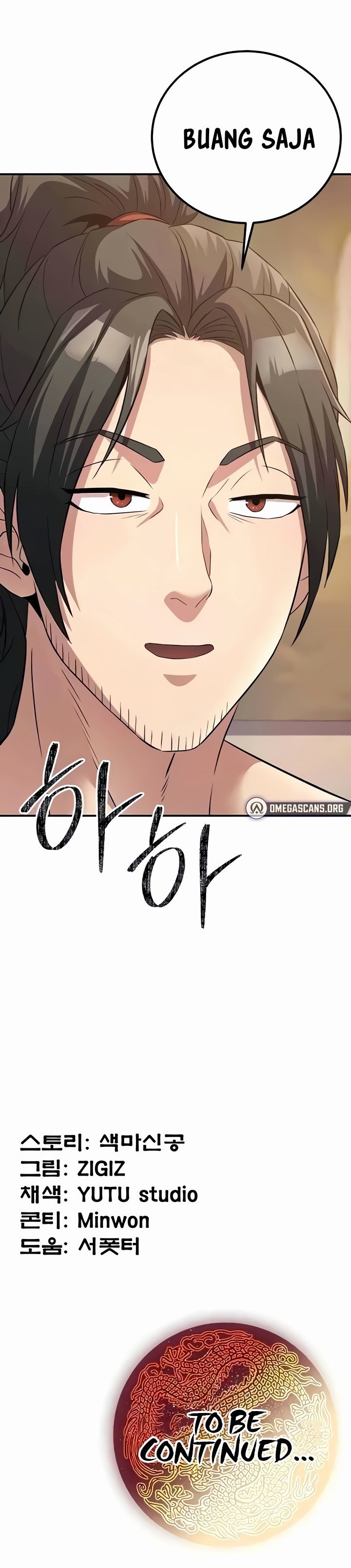 The Lustful Demon is the King of Demons - Chapter 8 36