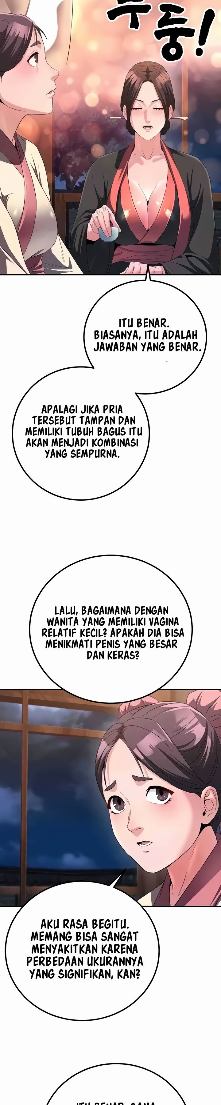 The Lustful Demon is the King of Demons - Chapter 8 27