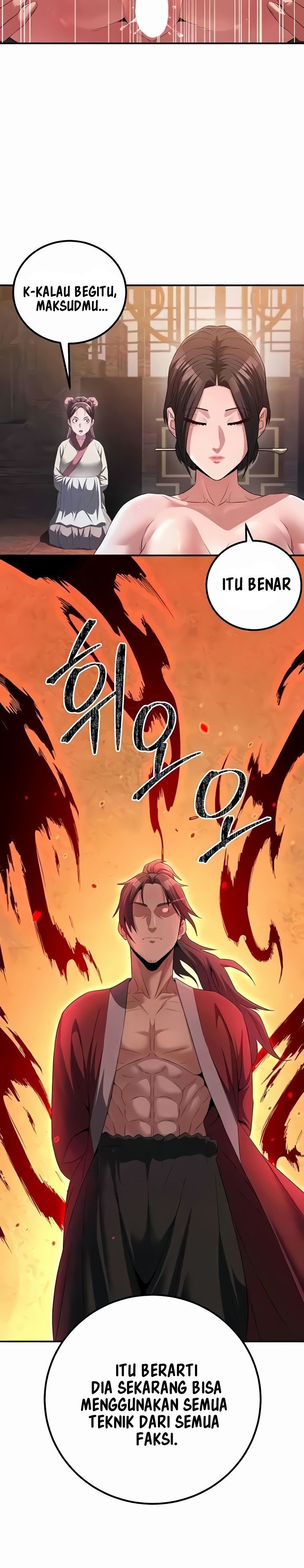 The Lustful Demon is the King of Demons - Chapter 8 13