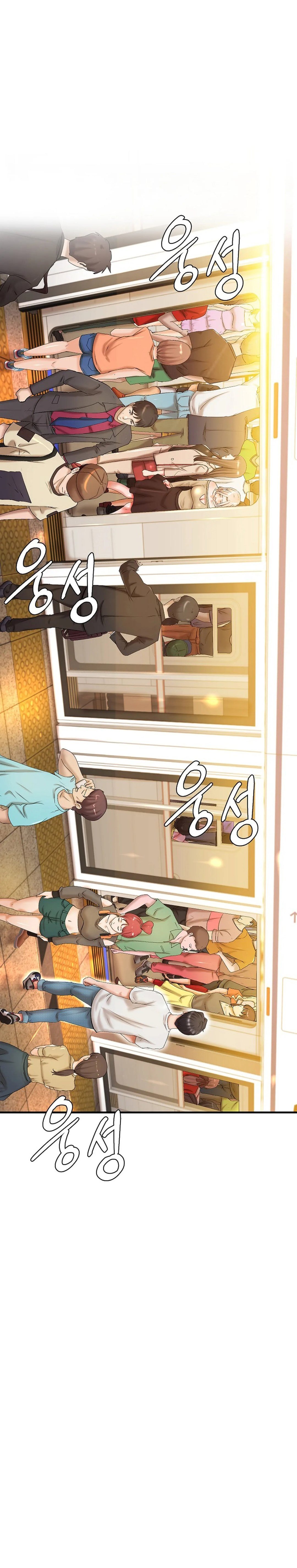 My Classmate Next Door - Chapter 8 17