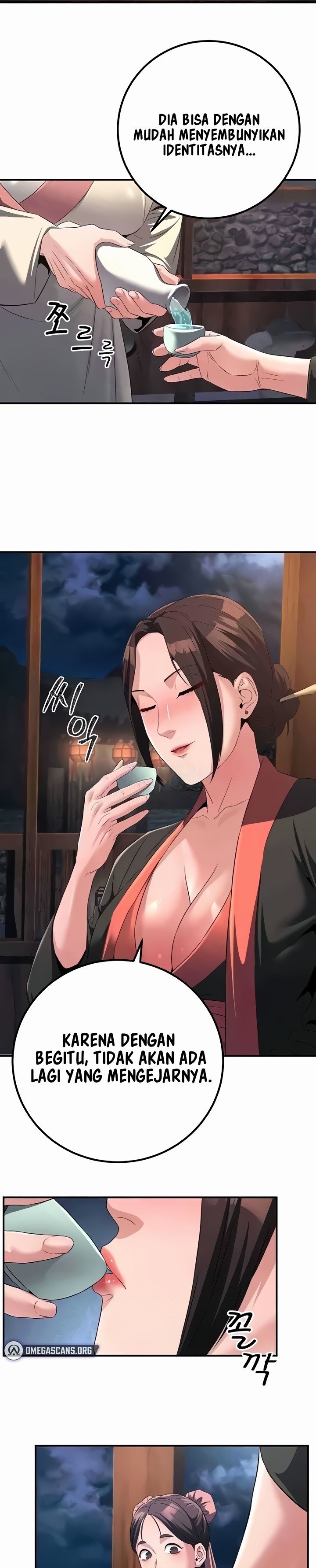 The Lustful Demon is the King of Demons - Chapter 8 21