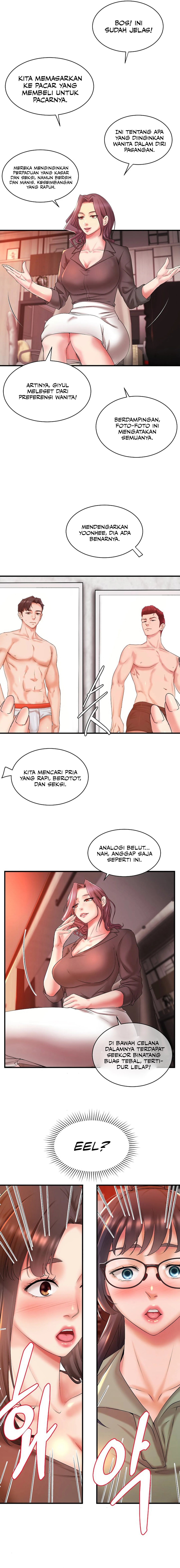 My Classmate Next Door - Chapter 8 12