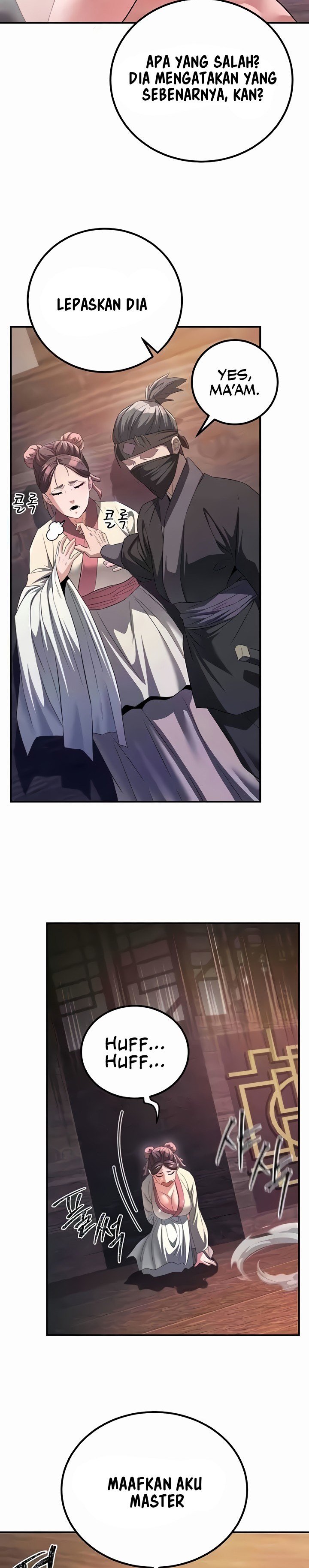 The Lustful Demon is the King of Demons - Chapter 8 7