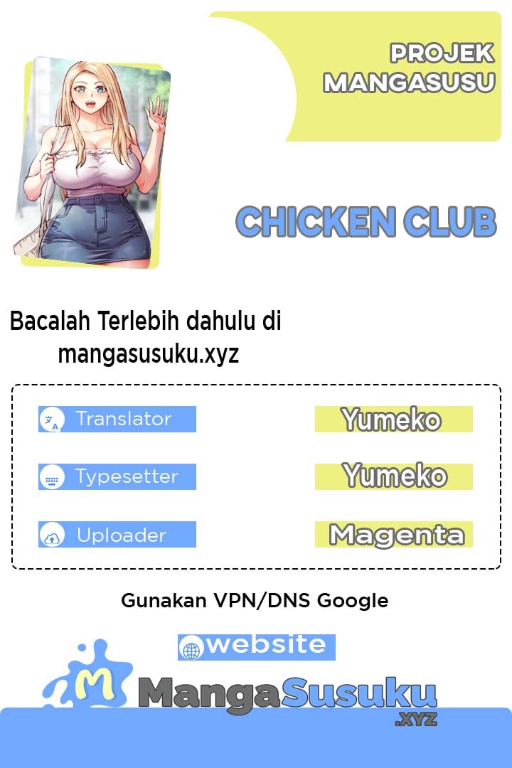 Chicken Club - Chapter 8 1