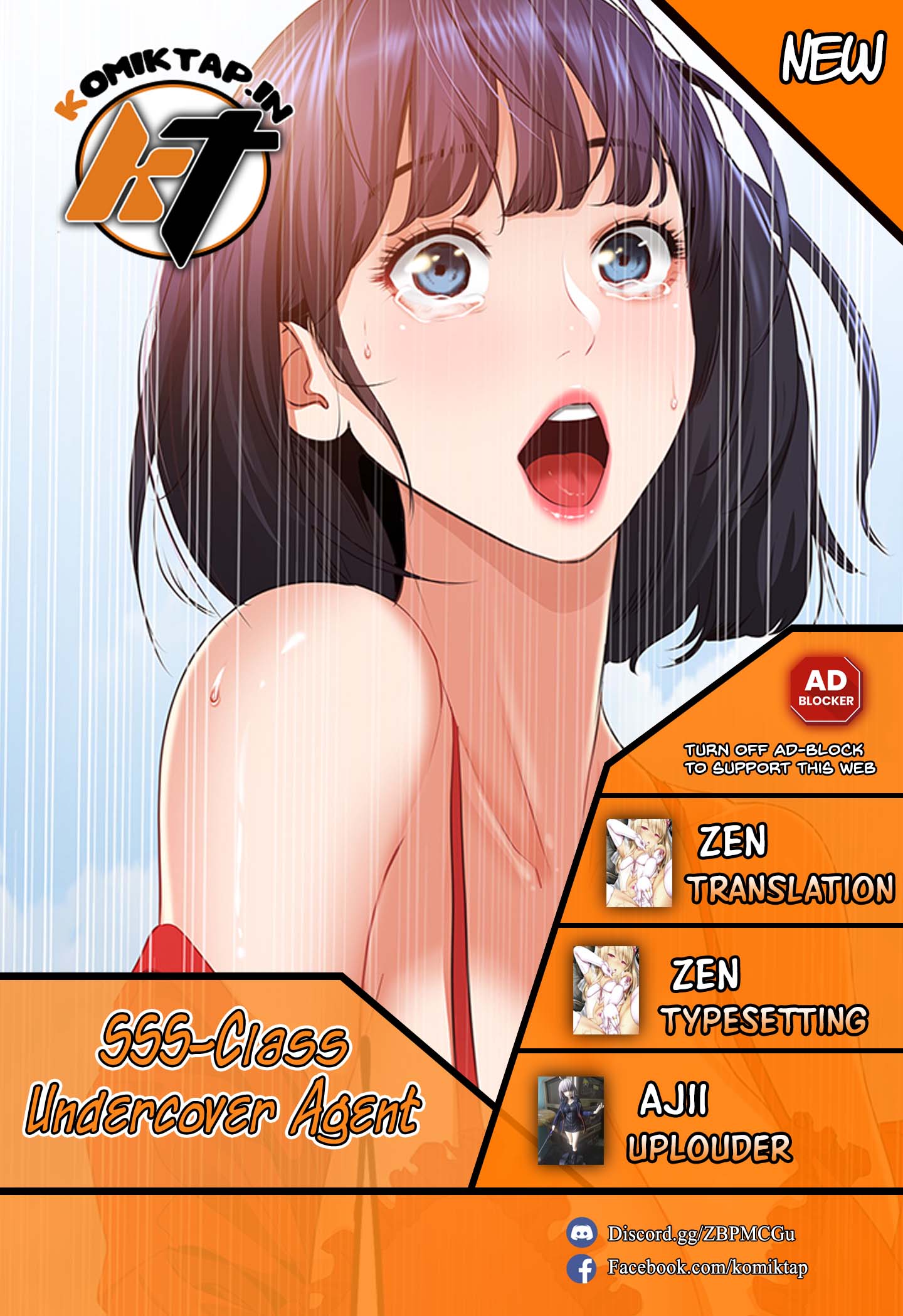 SSS-Class Undercover Agent - Chapter 37 1