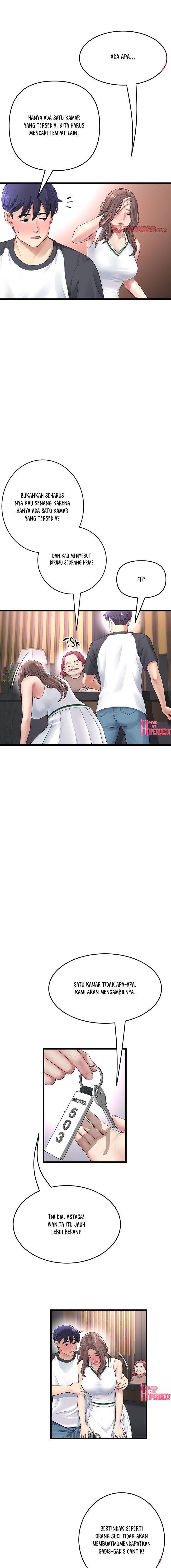 Stepmom’s Everything - Chapter 31 3