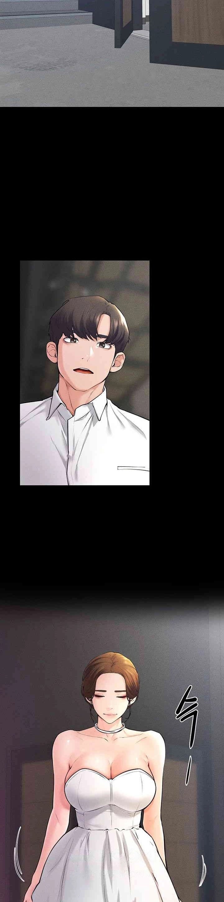 My New Family Treats Me Well - Chapter 31 20