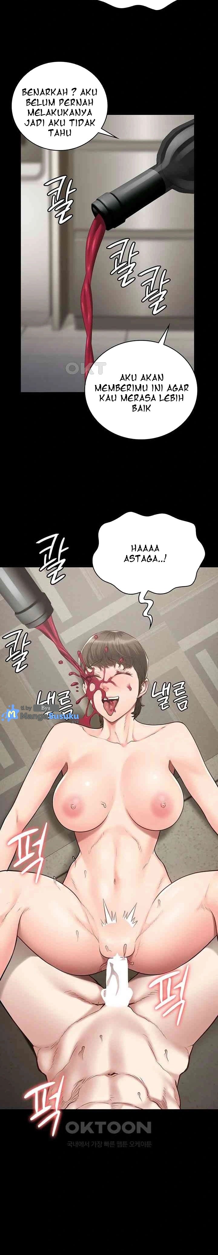 Locked Up - Chapter 42 23