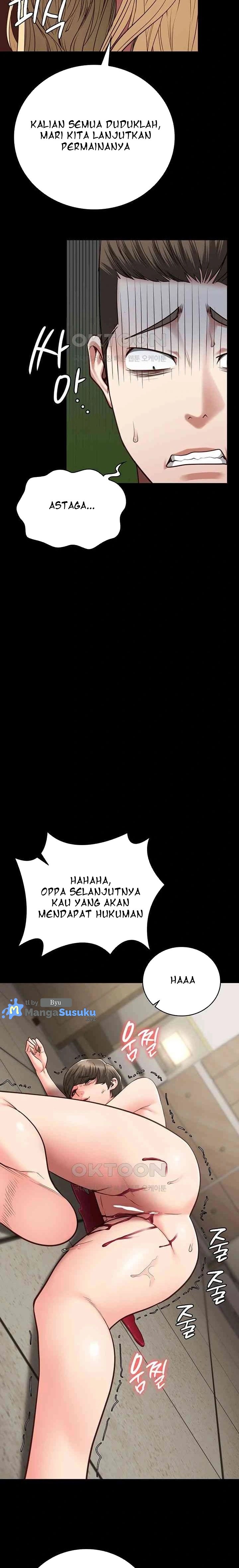 Locked Up - Chapter 42 12