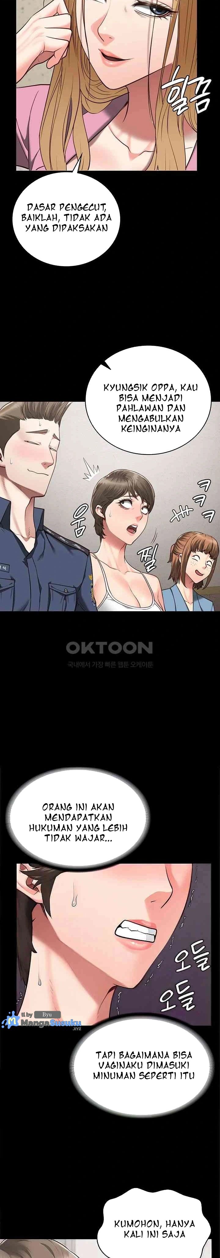 Locked Up - Chapter 42 4