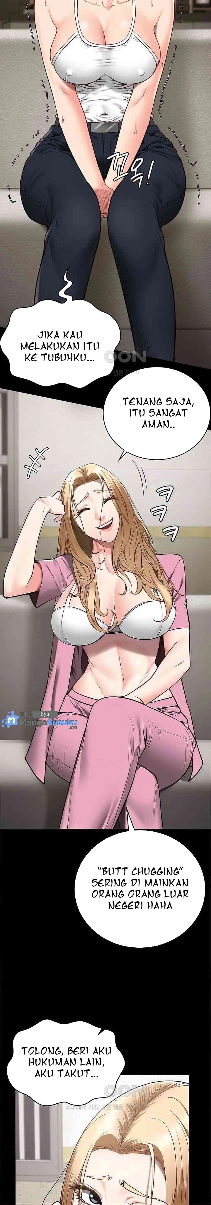 Locked Up - Chapter 42 3