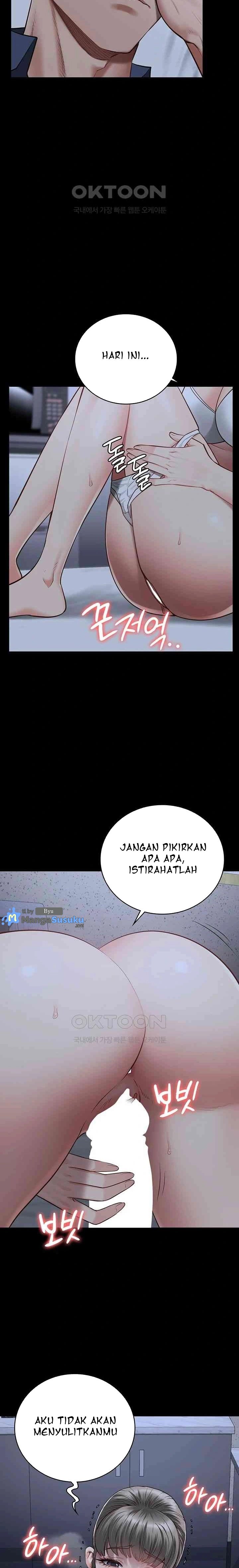 Locked Up - Chapter 42 18