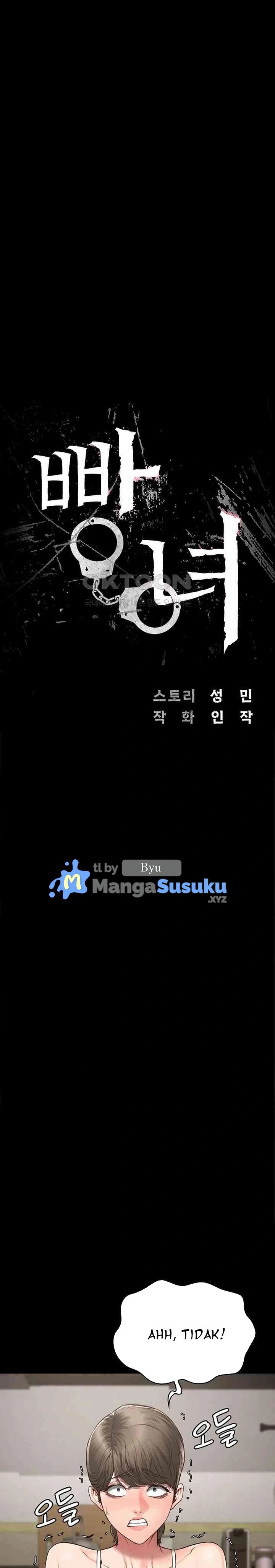 Locked Up - Chapter 42 2
