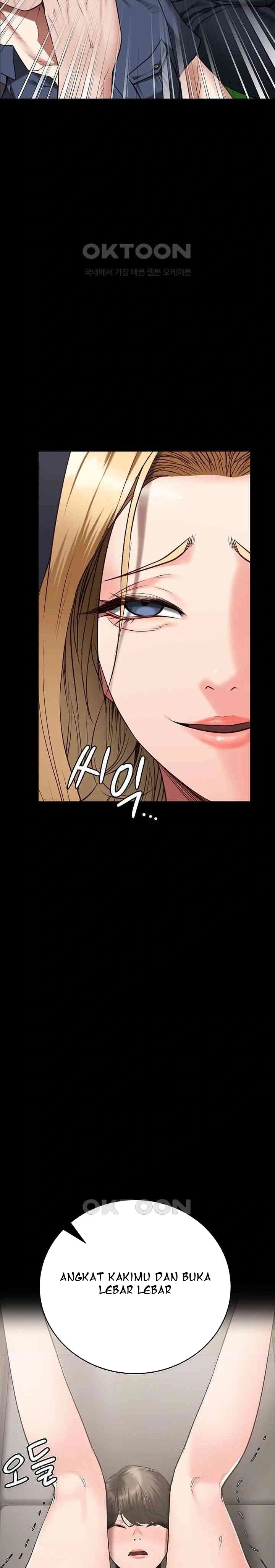 Locked Up - Chapter 42 6