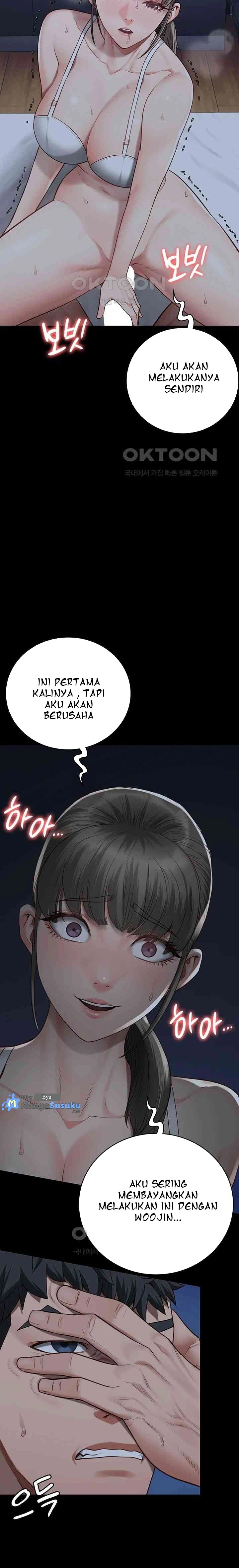 Locked Up - Chapter 42 19