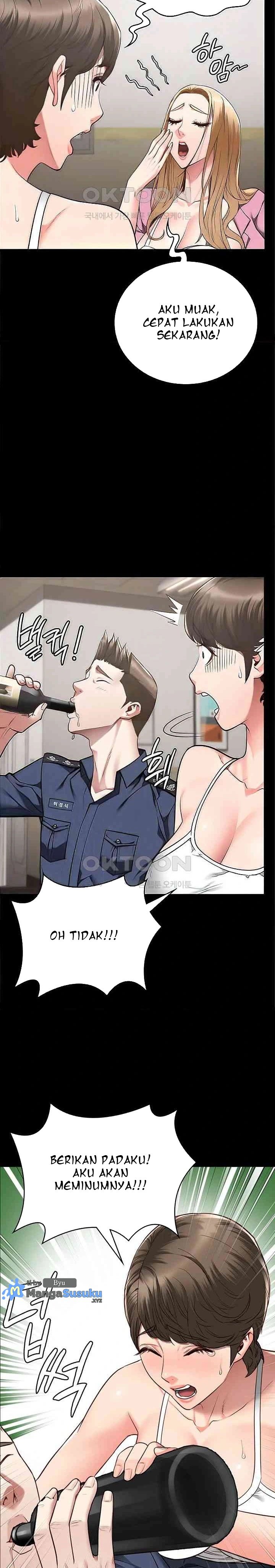 Locked Up - Chapter 42 5