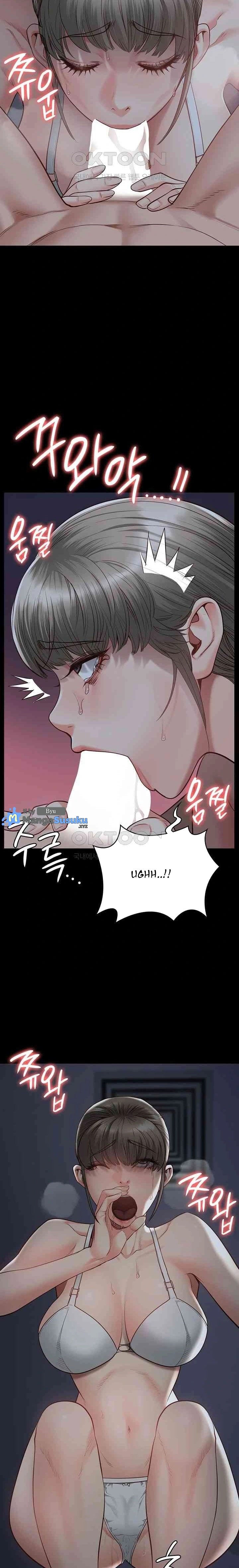 Locked Up - Chapter 42 16
